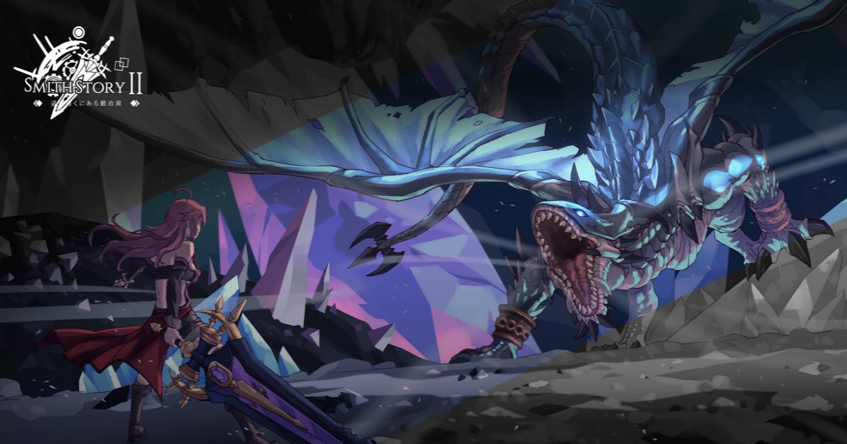 Smith Story II เกม MMORPG สวมบทสาวแกร่งออกผจญภัย 1 Smith Story II Launches