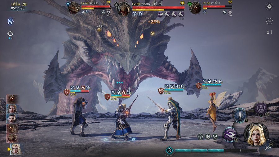 เผย Tier List ตัวละครใน King Arthur: Legends Rise (พ.ย. 2024) 2 King Arthur: Legends Rise Tier List