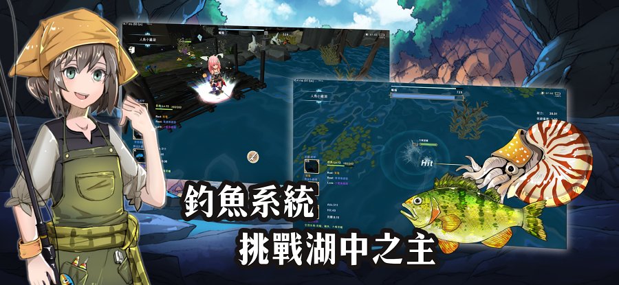 Smith Story II เกม MMORPG สวมบทสาวแกร่งออกผจญภัย 7 Smith Story II Launches