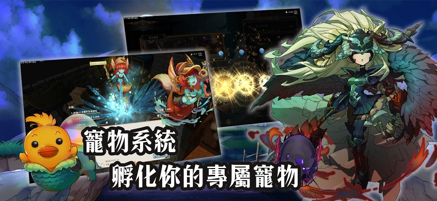 Smith Story II เกม MMORPG สวมบทสาวแกร่งออกผจญภัย 8 Smith Story II Launches