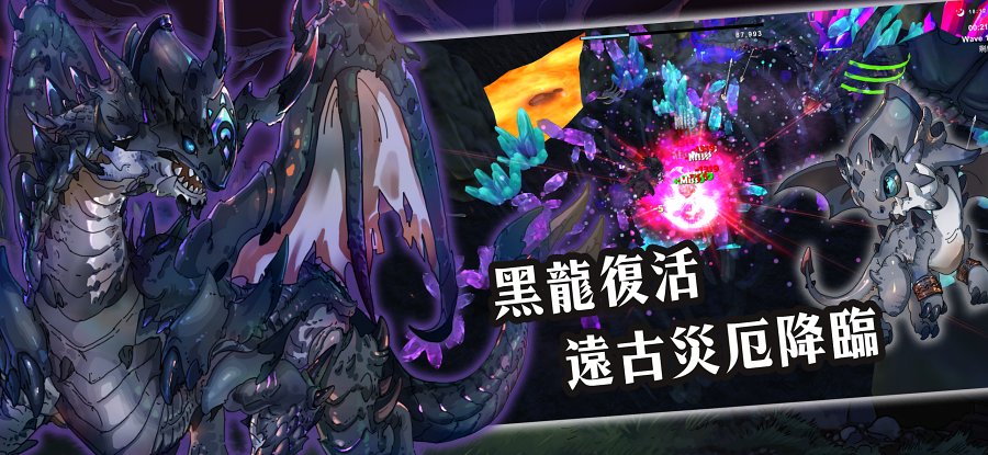 Smith Story II เกม MMORPG สวมบทสาวแกร่งออกผจญภัย 9 Smith Story II Launches