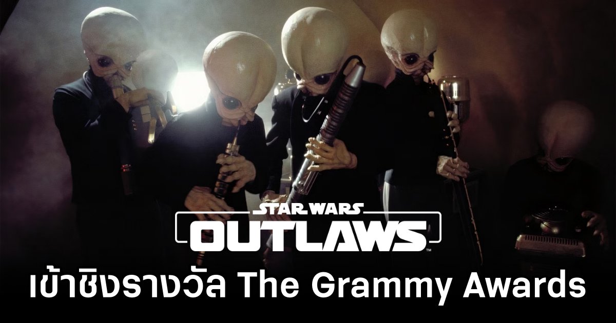 Star Wars Outlaws Nominated Grammy for Best Score