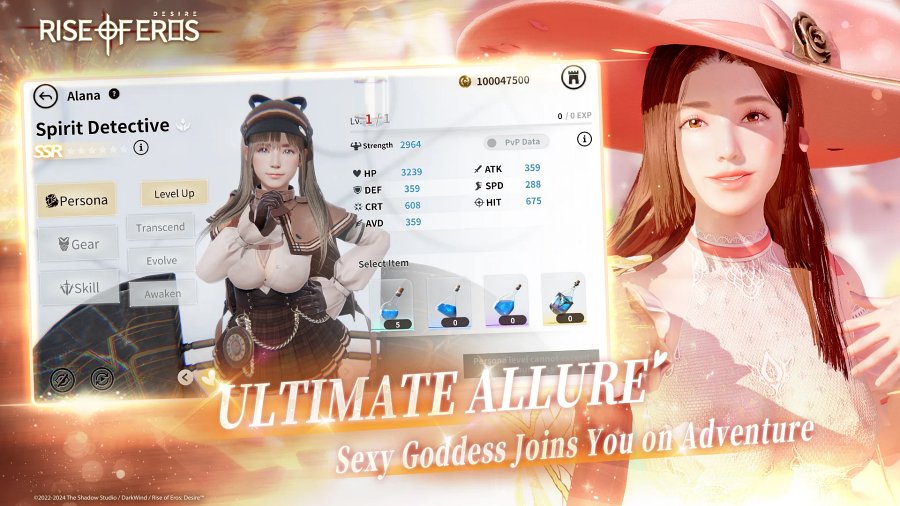 Rise of Eros: Desire เกมมือถือสุดแซ่บเวอร์ชั่นเด็กดี 4 Rise of Eros: Desire Announced