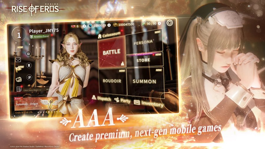 Rise of Eros: Desire เกมมือถือสุดแซ่บเวอร์ชั่นเด็กดี 7 Rise of Eros: Desire Announced