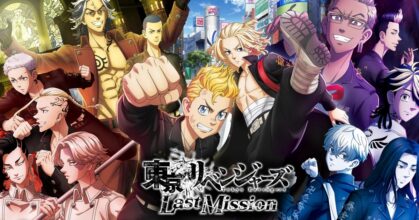 Tokyo Revengers: Last Mission Announced