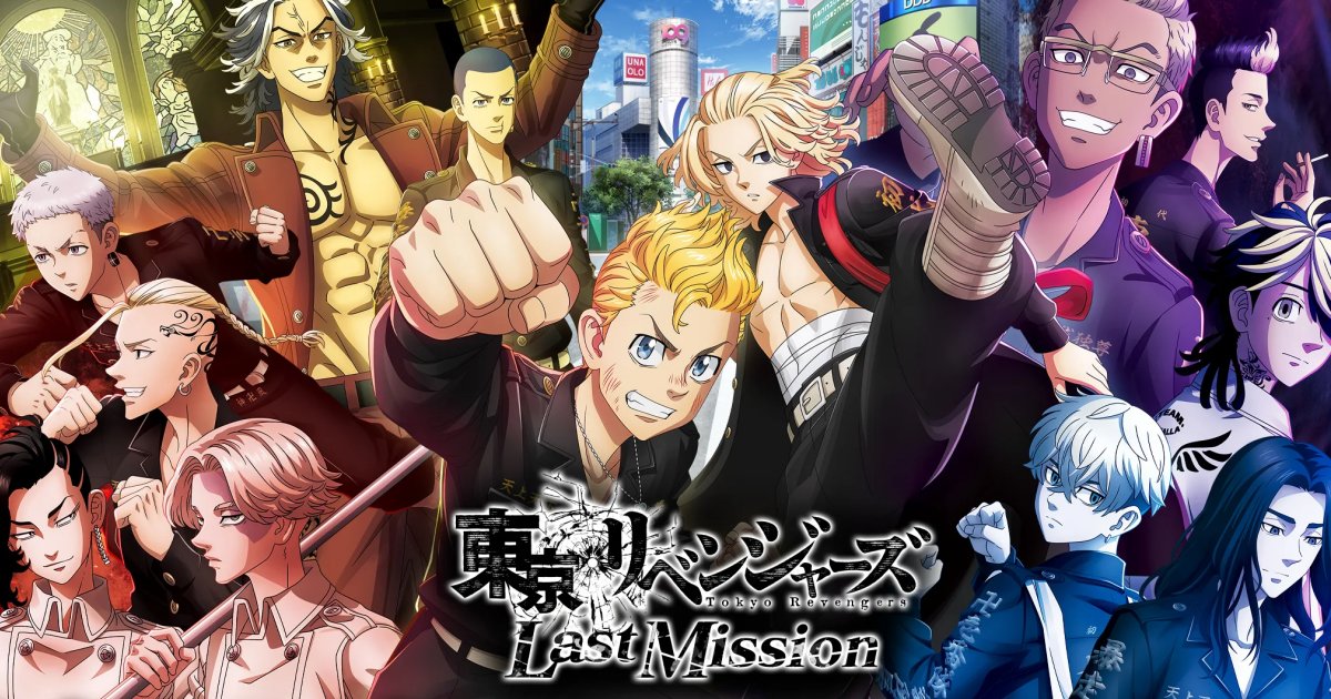 Tokyo Revengers: Last Mission เปิดให้เล่นบนมือถือสโตร์ญี่ปุ่นแล้ว 1 Tokyo Revengers: Last Mission Announced