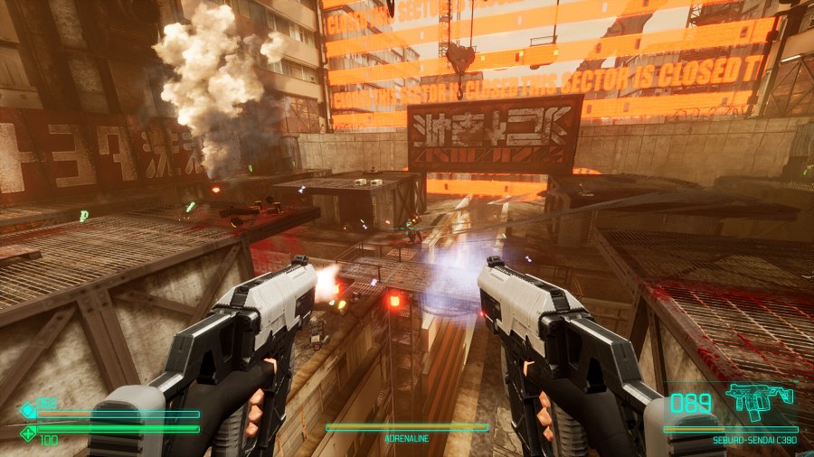 SPRAWL เกม FPS สไตล์เรโทร 2 SPRAWL Announced