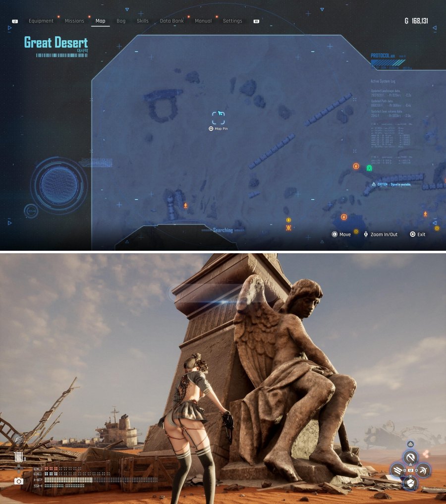 เผยตำแหน่ง Stellar Tear ทั้งหมดใน Stellar Blade 10 Stellar Blade Stellar Tear Location