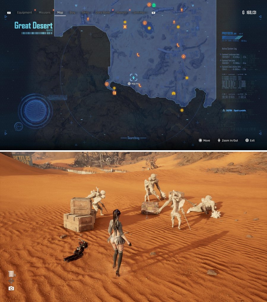เผยตำแหน่ง Stellar Tear ทั้งหมดใน Stellar Blade 11 Stellar Blade Stellar Tear Location