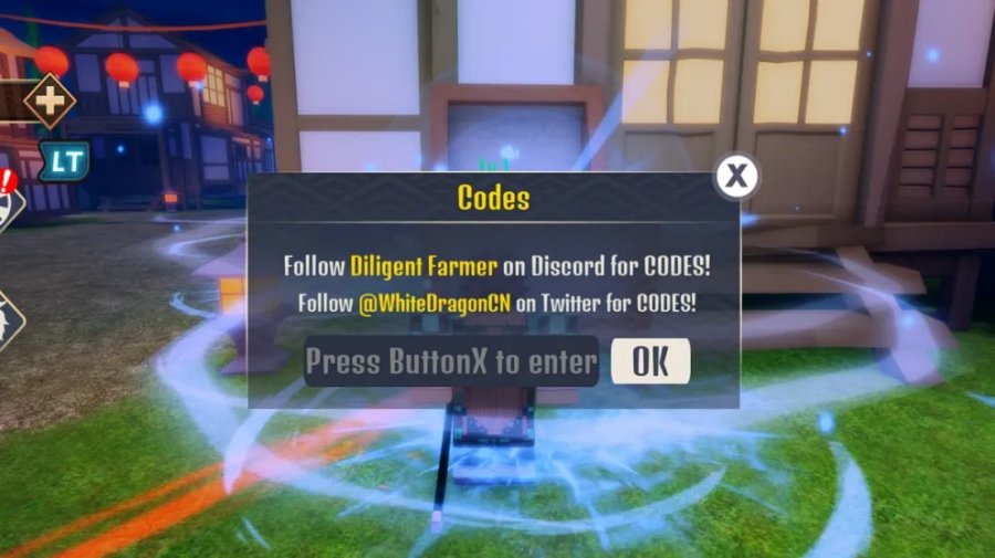รวมโค้ด Demon Soul Simulator บน Roblox (พ.ย. 2024) 2 Roblox Demon Soul Simulator Codes