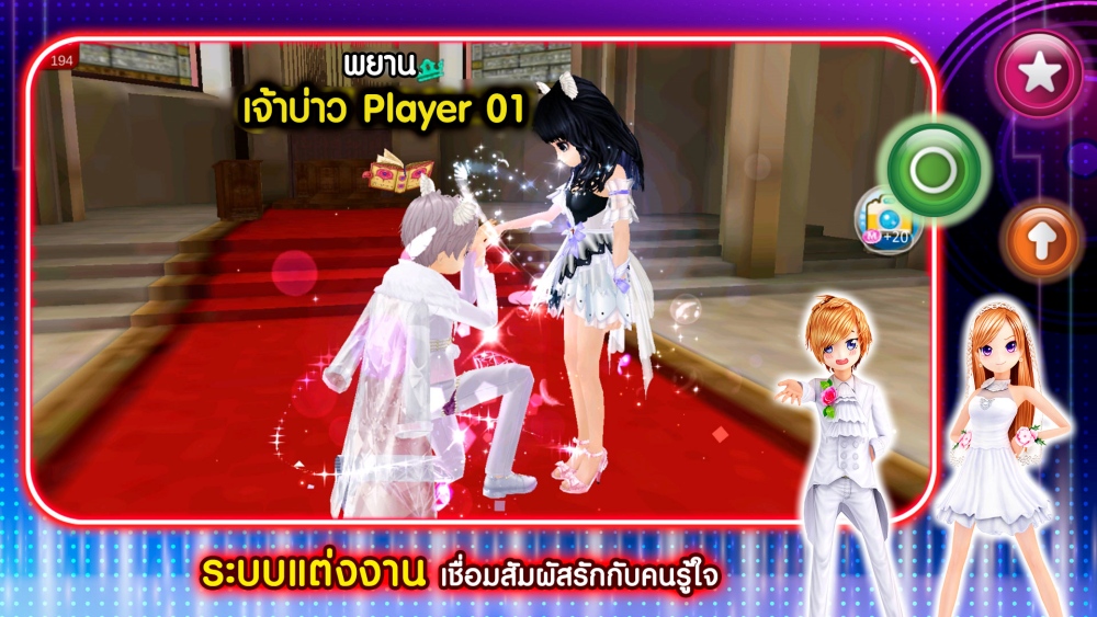 ‘เอ็คโค่พลัส’ จัดให้! เตรียมพบกับ ‘AU CONNECT’ แดนซ์สุดปัง อลังเวอร์!! 6 ‘เอ็คโค่พลัส’ จัดให้! เตรียมพบกับ ‘AU CONNECT’ แดนซ์สุดปัง อลังเวอร์!!