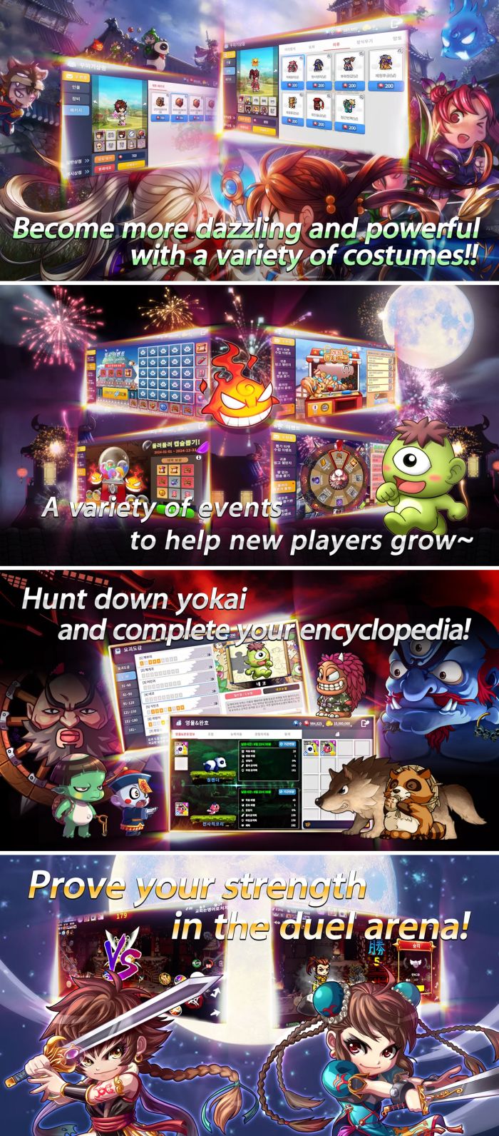 Ghost Soul M เปิดให้บริการทั้ง iOS/Android ในแดนกิมจิแล้ว มาพร้อมภาษาอังกฤษในเกม 6 Ghost Soul M เปิดให้บริการทั้ง iOS/Android ในแดนกิมจิแล้ว มาพร้อมภาษาอังกฤษในเกม