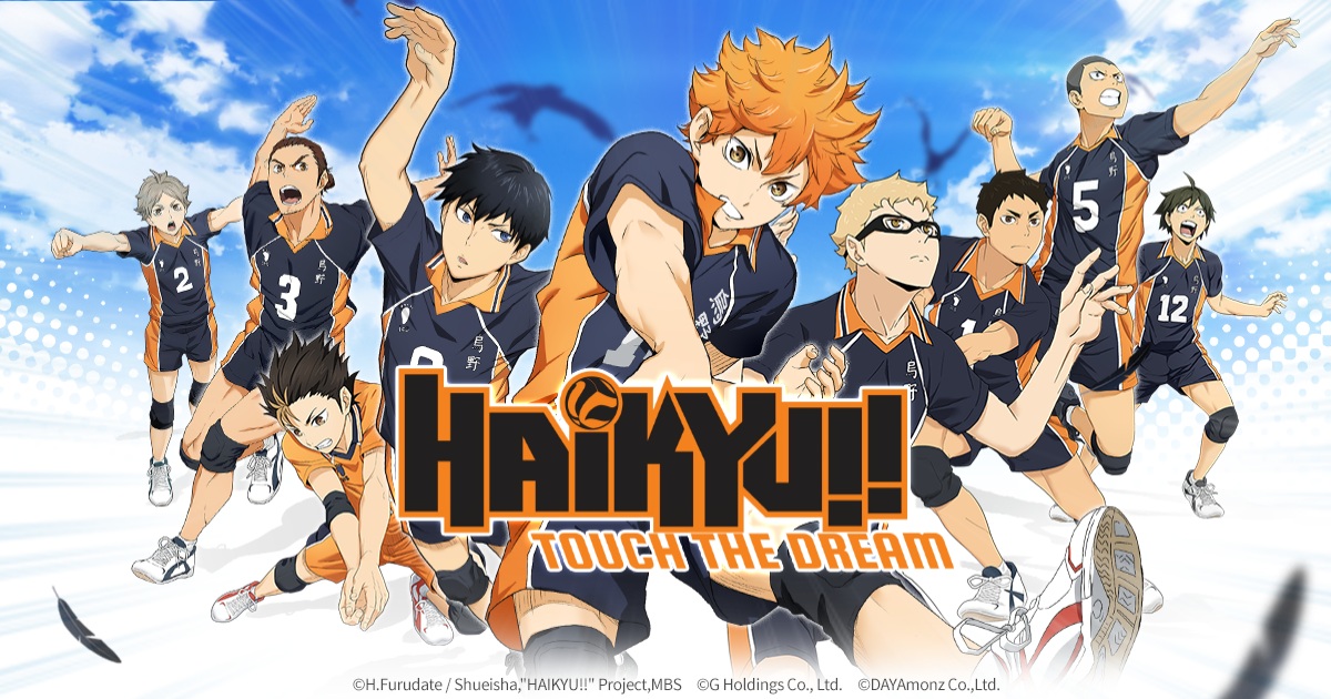Haikyu!! TOUCH THE DREAM เปิดตัวอย่างเป็นทางการในวันที่ 18 พฤศจิกายน 1 Haikyu!! TOUCH THE DREAM เปิดตัวอย่างเป็นทางการในวันที่ 18 พฤศจิกายน