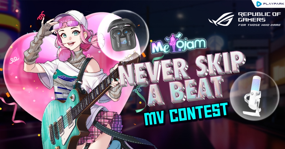 MeloJam อัปเดตเพลงไทยสุดฮิตมากมาย 4 MeloJam อัปเดตเพลงไทยสุดฮิตมากมาย