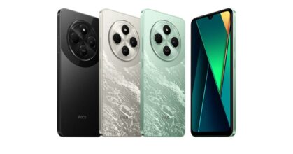 สมาร์ทโฟน POCO C75 วางจำหน่ายอย่างเป็นทางการในประเทศไทย