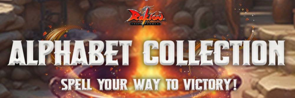 Rakion ตำนานเกม Action PVP สุดมันส์! เปิด OBT แล้ววันนี้ 5 Rakion ตำนานเกม Action PVP สุดมันส์! เปิด OBT แล้ววันนี้