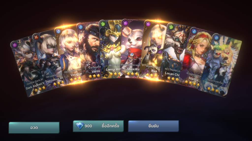 Vestria Chronicles เกมมือถือ Strategy RPG สุดมันส์เปิดลงทะเบียนล่วงหน้าแล้ววันนี้ !! 3 Vestria Chronicles เกมมือถือ Strategy RPG สุดมันส์เปิดลงทะเบียนล่วงหน้าแล้ววันนี้ !!