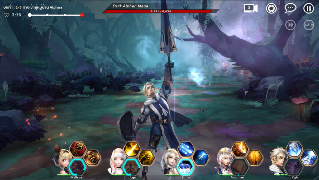 Vestria Chronicles เกมมือถือ Strategy RPG สุดมันส์เปิดลงทะเบียนล่วงหน้าแล้ววันนี้ !! 9 Vestria Chronicles เกมมือถือ Strategy RPG สุดมันส์เปิดลงทะเบียนล่วงหน้าแล้ววันนี้ !!