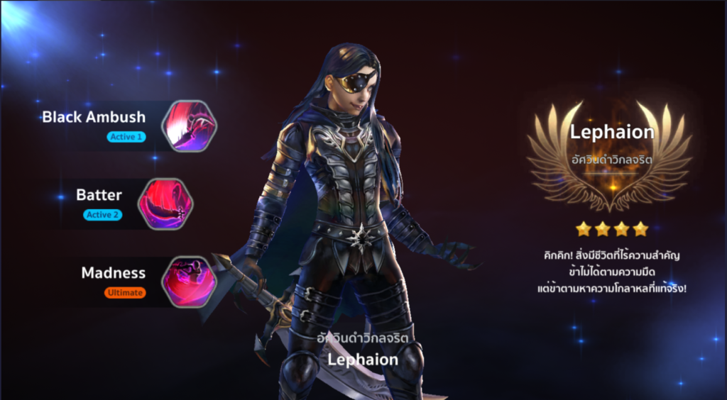 Vestria Chronicles เกมมือถือ Strategy RPG สุดมันส์เปิดลงทะเบียนล่วงหน้าแล้ววันนี้ !! 11 Vestria Chronicles เกมมือถือ Strategy RPG สุดมันส์เปิดลงทะเบียนล่วงหน้าแล้ววันนี้ !!