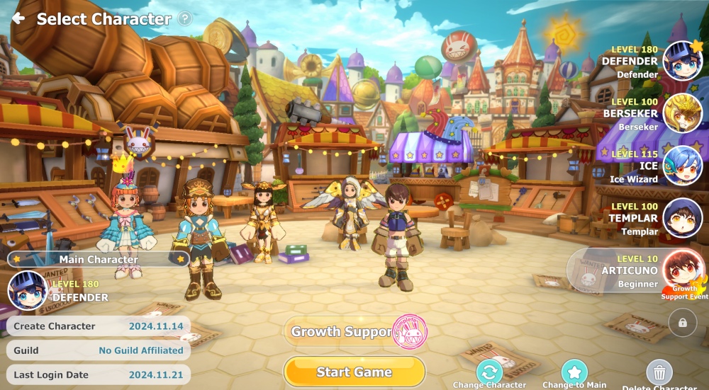 ต้อนรับกิจกรรมใหม่ Seal M : Level Up Support!
