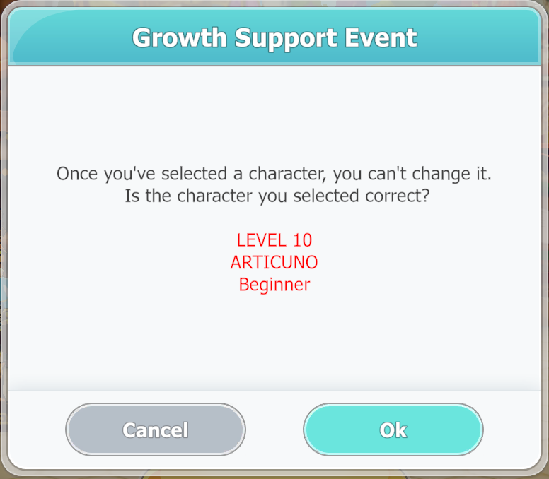 ต้อนรับกิจกรรมใหม่ Seal M : Level Up Support!
