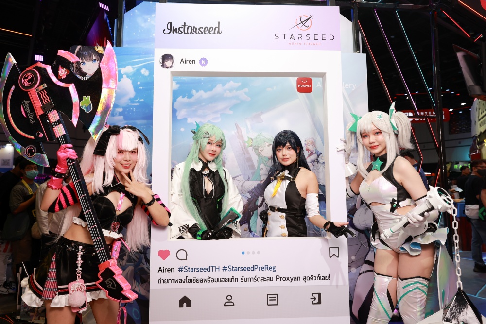 Starseed: Asnia Trigger ประกาศความสำเร็จในงาน Thailand Game Show 2024 ร่วมกับ Huawei AppGallery 2 Starseed: Asnia Trigger ประกาศความสำเร็จในงาน Thailand Game Show 2024 ร่วมกับ Huawei AppGallery