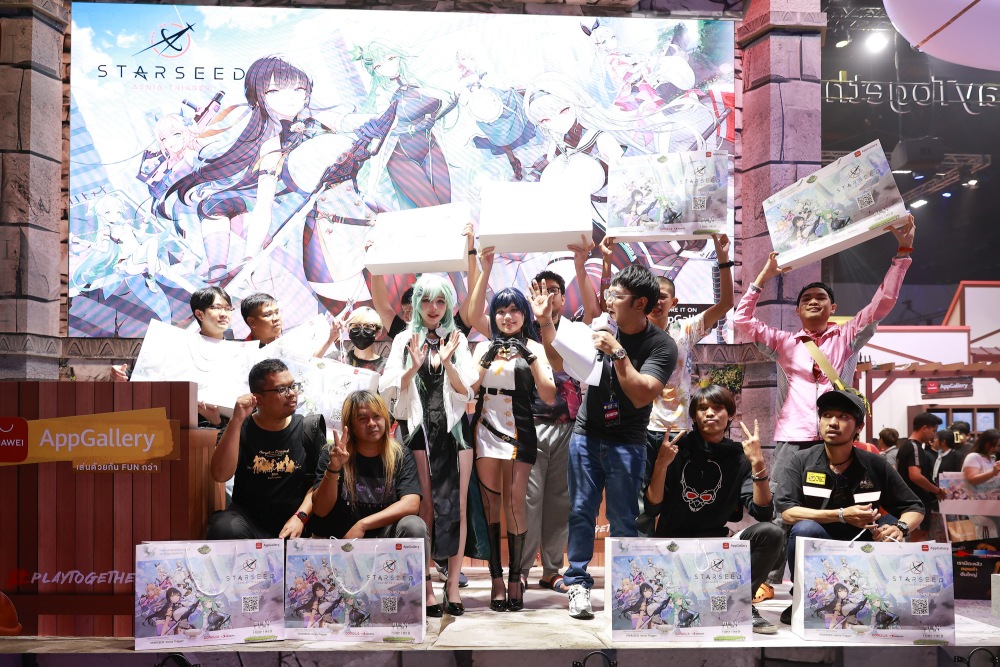 Starseed: Asnia Trigger ประกาศความสำเร็จในงาน Thailand Game Show 2024 ร่วมกับ Huawei AppGallery 7 Starseed: Asnia Trigger ประกาศความสำเร็จในงาน Thailand Game Show 2024 ร่วมกับ Huawei AppGallery