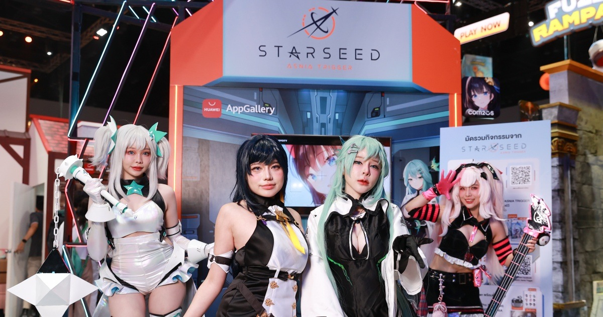 Starseed: Asnia Trigger ประกาศความสำเร็จในงาน Thailand Game Show 2024 ร่วมกับ Huawei AppGallery 1 Starseed: Asnia Trigger ประกาศความสำเร็จในงาน Thailand Game Show 2024 ร่วมกับ Huawei AppGallery