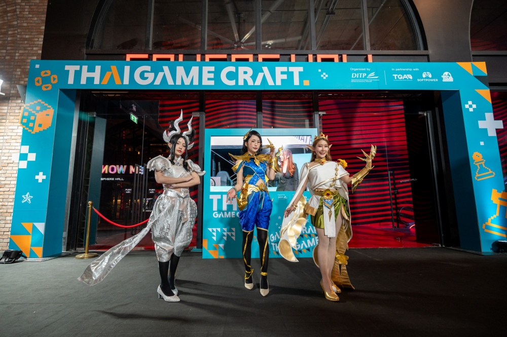 สมาคมอุตสาหกรรมซอฟต์แวร์เกมไทย เตรียมจัดมหกรรม ‘Thailand Game Festival’ 3 สมาคมอุตสาหกรรมซอฟต์แวร์เกมไทย เตรียมจัดมหกรรม ‘Thailand Game Festival’