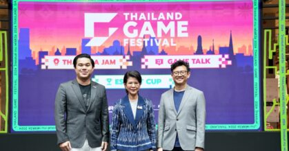 กระทรวงวัฒนธรรม ร่วมกับ สมาคมอุตสาหกรรมซอฟต์แวร์เกมไทยเปิดเวที Thailand Game Festival 2024