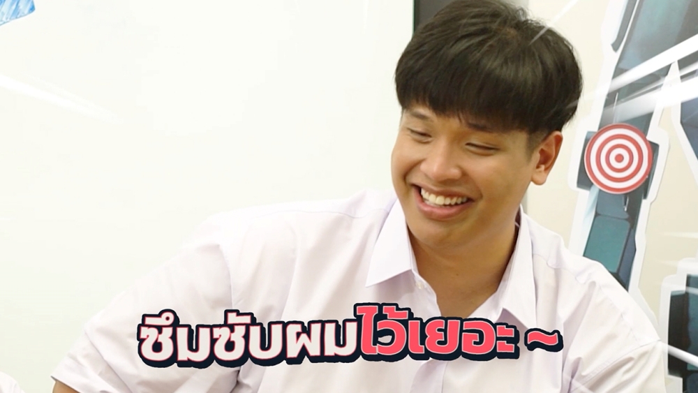 เปิดเทอมแล้ว! VALORANT ชวนดูรายการ ’ห้องเรียนวาโล’ คลาสสนุก ลุกนั่งสบายของวัยรุ่นวาโลไทย 8 เปิดเทอมแล้ว! VALORANT ชวนดูรายการ ’ห้องเรียนวาโล’ คลาสสนุก ลุกนั่งสบายของวัยรุ่นวาโลไทย