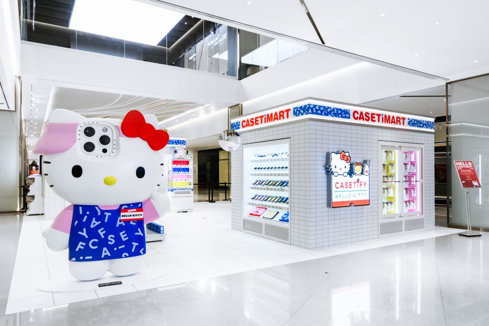 HELLO CASETiMART Pop-up สุดเอ็กซ์คลูซีฟ เปิดแล้ววันนี้! 2 HELLO CASETiMART Pop-up สุดเอ็กซ์คลูซีฟ เปิดแล้ววันนี้!