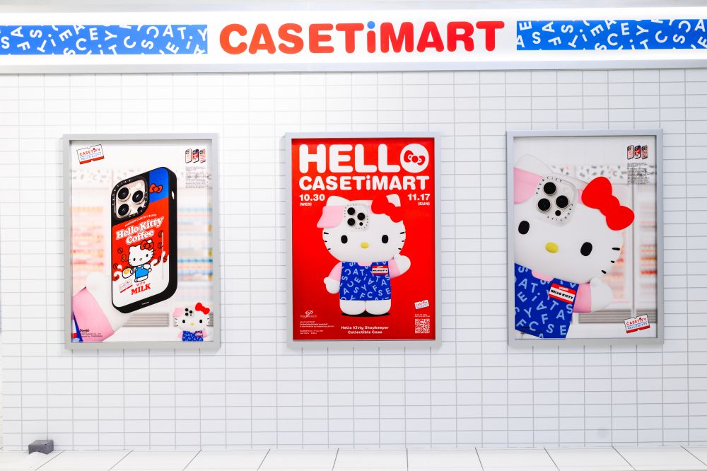 HELLO CASETiMART Pop-up สุดเอ็กซ์คลูซีฟ เปิดแล้ววันนี้! 9 HELLO CASETiMART Pop-up สุดเอ็กซ์คลูซีฟ เปิดแล้ววันนี้!