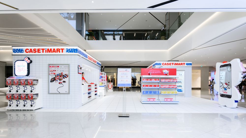 HELLO CASETiMART Pop-up สุดเอ็กซ์คลูซีฟ เปิดแล้ววันนี้! 13 HELLO CASETiMART Pop-up สุดเอ็กซ์คลูซีฟ เปิดแล้ววันนี้!