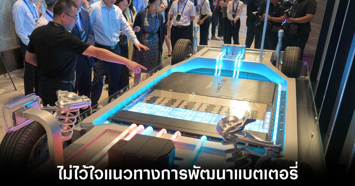 Elon Musk กับการปะทะคารมเดือดเรื่องแบตเตอรี่กับผู้บริหาร CATL 1 catl-tesla-battery-compromise