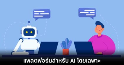 dev-agents-ai-os