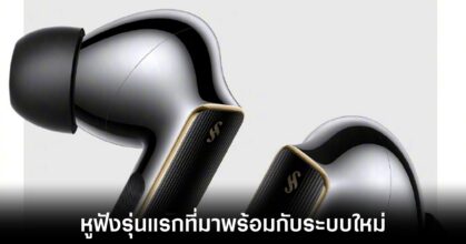 huawei-freebuds-pro-4-release
