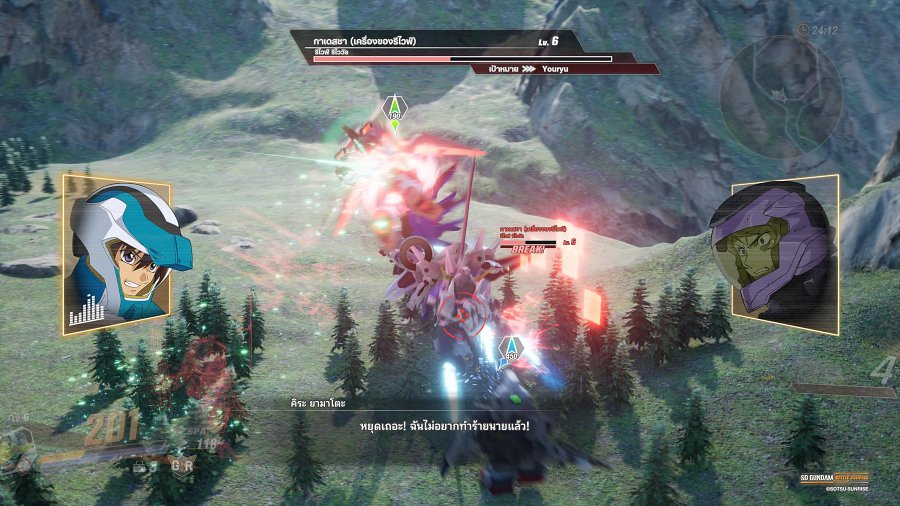 [รีวิว] SD GUNDAM BATTLE ALLIANCE - ขับกันดั้มคู่ใจ แก้ปัญหาช่วงเวลาที่ผันผวน