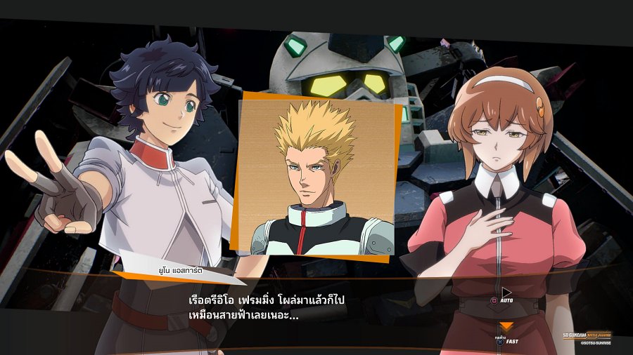 [รีวิว] SD GUNDAM BATTLE ALLIANCE - ขับกันดั้มคู่ใจ แก้ปัญหาช่วงเวลาที่ผันผวน