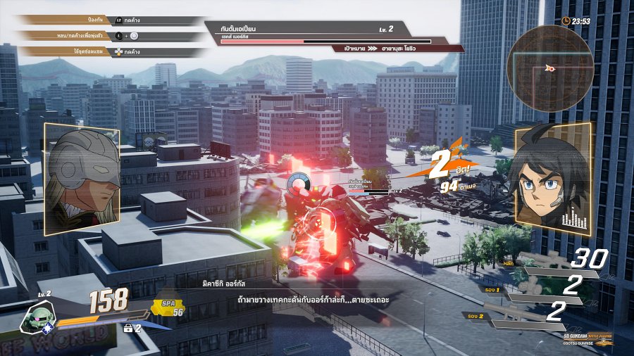[พรีวิว] SD GUNDAM BATTLE ALLIANCE Demo- รวมพลโมบิลสูท ออกรบปกป้องห้วงเวลา