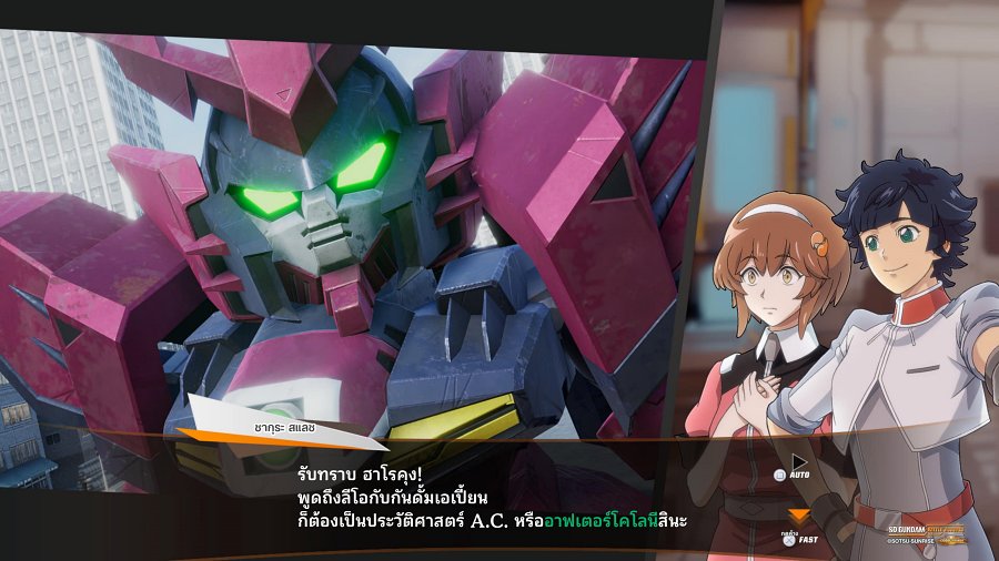 [พรีวิว] SD GUNDAM BATTLE ALLIANCE Demo- รวมพลโมบิลสูท ออกรบปกป้องห้วงเวลา