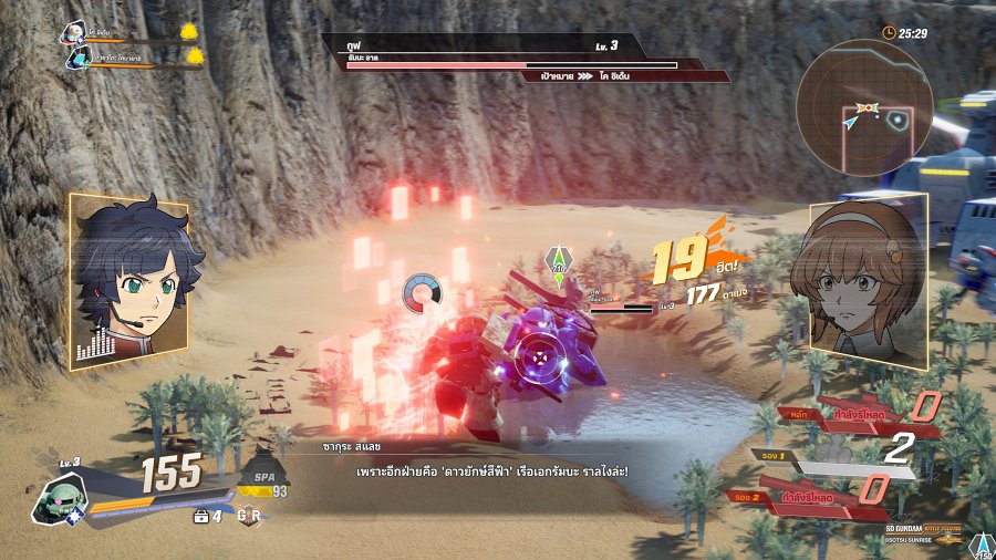 [พรีวิว] SD GUNDAM BATTLE ALLIANCE Demo- รวมพลโมบิลสูท ออกรบปกป้องห้วงเวลา
