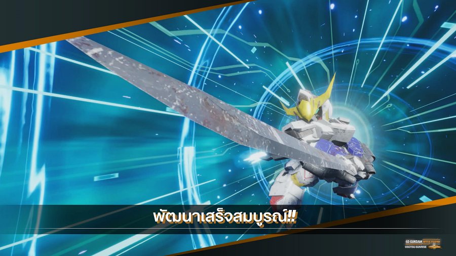 [พรีวิว] SD GUNDAM BATTLE ALLIANCE Demo- รวมพลโมบิลสูท ออกรบปกป้องห้วงเวลา