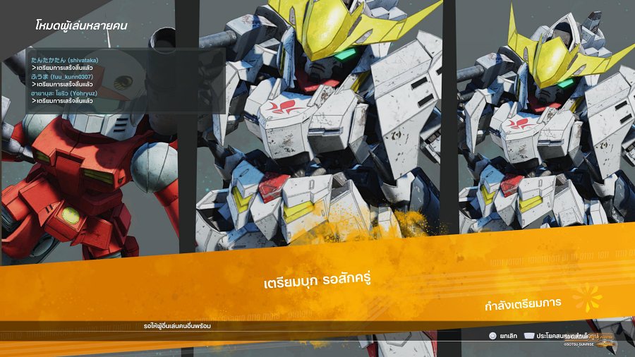 [พรีวิว] SD GUNDAM BATTLE ALLIANCE Demo- รวมพลโมบิลสูท ออกรบปกป้องห้วงเวลา