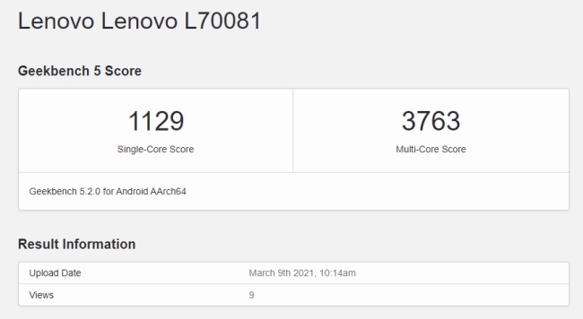 Lenovo Legion 2 Pro อาจมาพร้อมกับ Snapdragon 888 2 Lenovo Legion 2 Pro อาจมาพร้อมกับ Snapdragon 888
