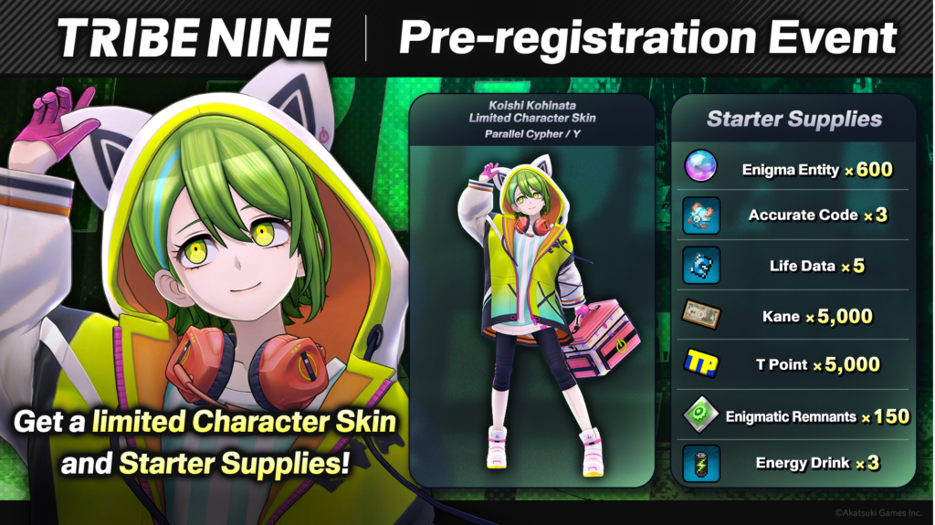 TRIBE NINE เกมแอ็กชั่น RPG สุดเดือด เปิดลงทะเบียนล่วงหน้าทั้ง iOS/Android บนสโตร์ไทยแล้ว 2 TRIBE NINE เกมแอ็กชั่น RPG สุดเดือด เปิดลงทะเบียนล่วงหน้าทั้ง iOS/Android บนสโตร์ไทยแล้ว