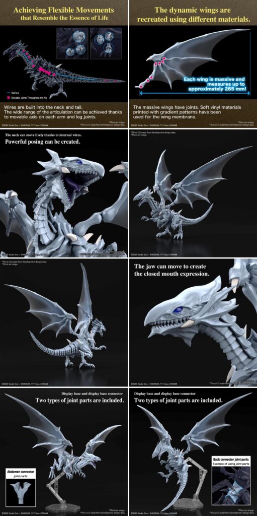 BANDAI เล่นโหดปล่อยโมเดล Blue Eye White Dragon จาก Yu-Gi-Oh!
