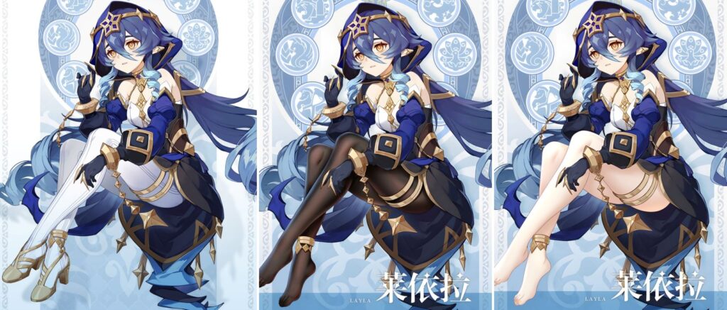 ผู้เล่น Genshin Impact ลองเปลี่ยนถุงน่องของ Layla ให้ดูเซ็กซี่ยิ่งขึ้น 2 ผู้เล่น Genshin Impact ลองเปลี่ยนถุงน่องของ Layla ให้ดูเซ็กซี่ยิ่งขึ้น