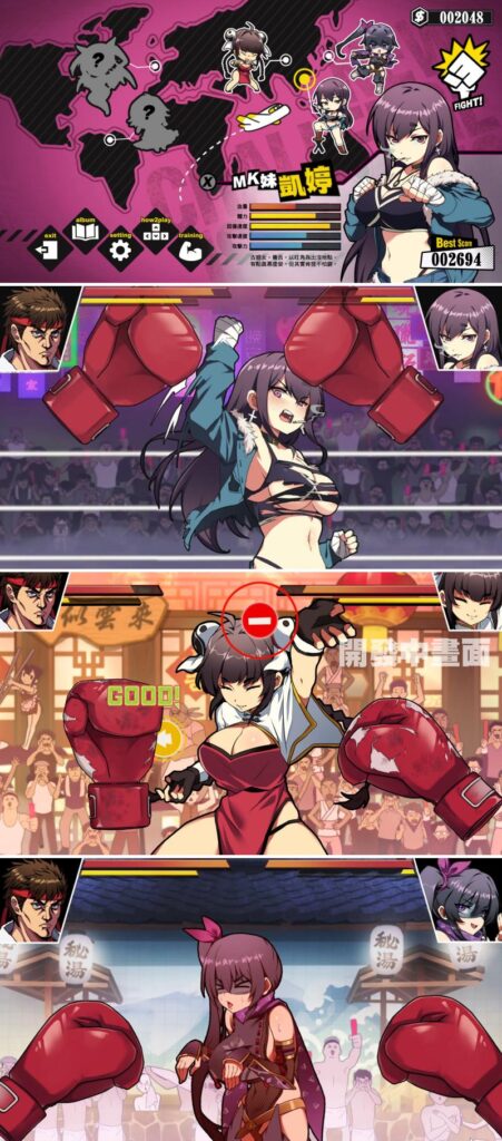 女拳主義F-ist สาวบู๊สนั่นสังเวียนเดือดทะลุ 18+ 2 女拳主義F-ist สาวบู๊สนั่นสังเวียนเดือดทะลุ 18+