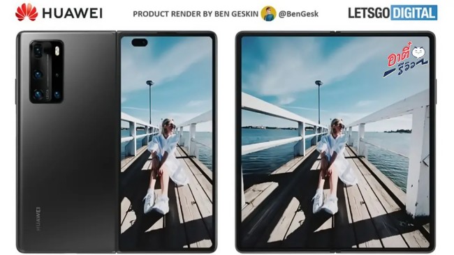Huawei Mate X2 เตรียมเปิดตัววันที่ 22 กุมภาพันธ์นี้ 2 Huawei Mate X2 เตรียมเปิดตัววันที่ 22 กุมภาพันธ์นี้